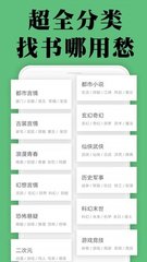 爱游戏app客户端